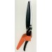 Grass Shear VAGS-700