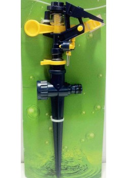 Impulse Sprinkler VAIS-900