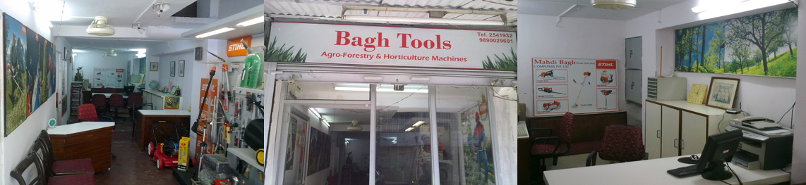 Bagh Tools Store Sitabuldi Nagpur