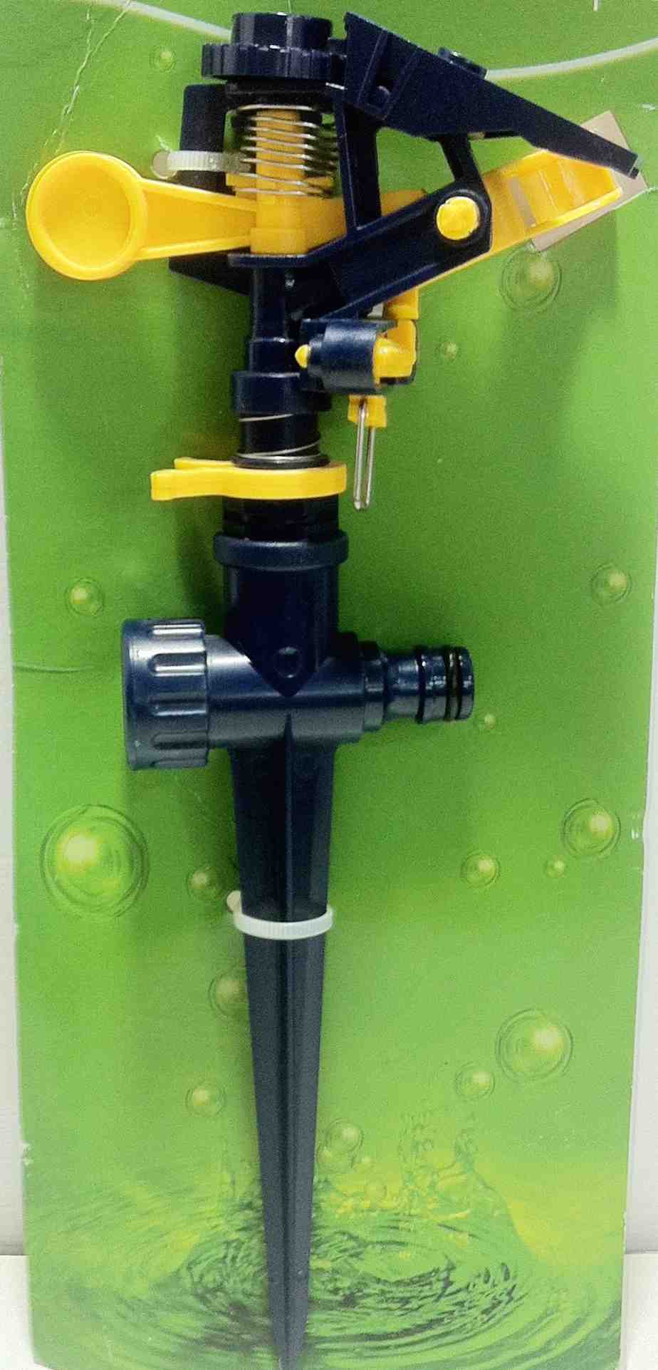 Impulse Sprinkler VAIS-900